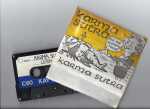 Karma-Sutra-cassette-c-stonebridge